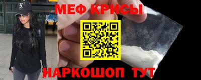 прущий лед Кулебаки