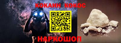 герыч Кунгур