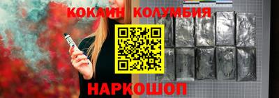 скорость mdpv Кумертау