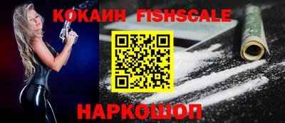 скорость mdpv Кумертау