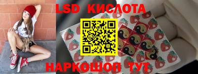 скорость mdpv Кумертау