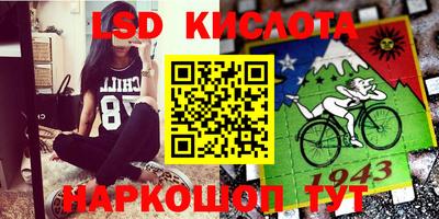 герыч Кунгур