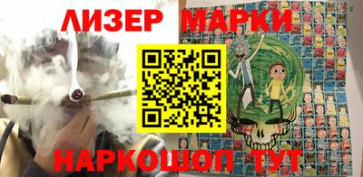 герыч Кунгур