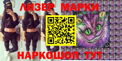 герыч Кунгур