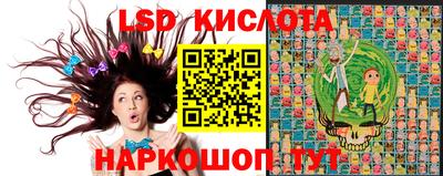 герыч Кунгур
