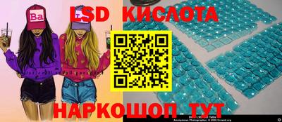 ПСИЛОЦИБИНОВЫЕ ГРИБЫ Ливны