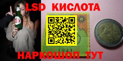 герыч Кунгур