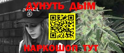 скорость mdpv Кумертау
