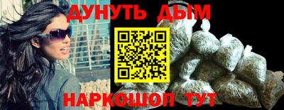 герыч Кунгур