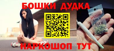 ПСИЛОЦИБИНОВЫЕ ГРИБЫ Ливны