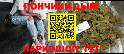 герыч Кунгур