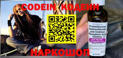 скорость mdpv Кумертау