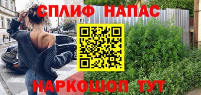 прущий лед Кулебаки