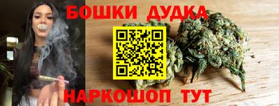 скорость mdpv Кумертау