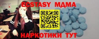 прущий лед Кулебаки