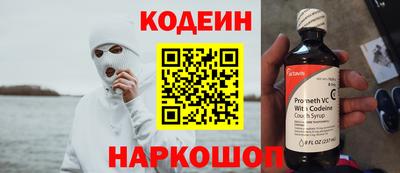 герыч Лесосибирск