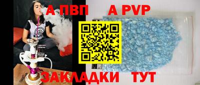 скорость mdpv Кумертау