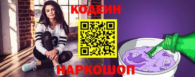 прущий лед Кулебаки