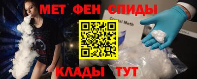 прущий лед Кулебаки