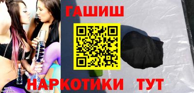 прущий лед Кулебаки