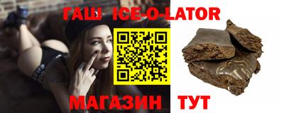 скорость mdpv Кумертау
