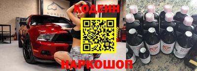 герыч Кунгур