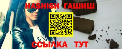 герыч Кунгур