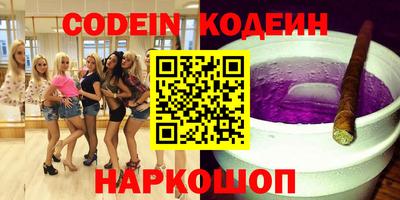 герыч Кунгур