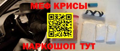 скорость mdpv Кумертау