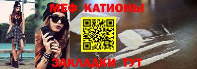 прущий лед Кулебаки